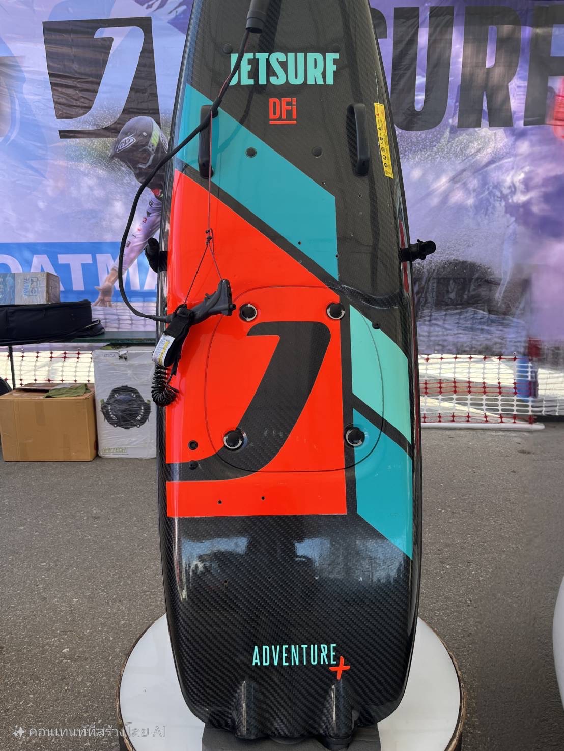 Jetsurf Advenure DFI Plus