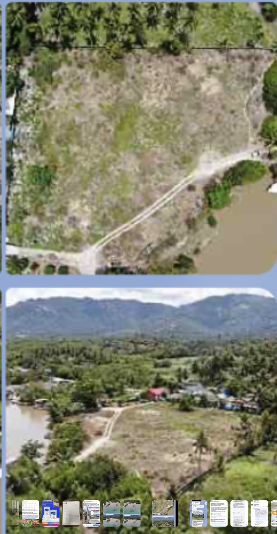 Land for Sale Samui  Marina Front